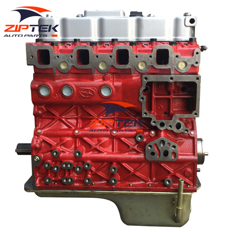 2.43L Sida 4D25 Diesel Engine For Higer H5c Longwei Yujun