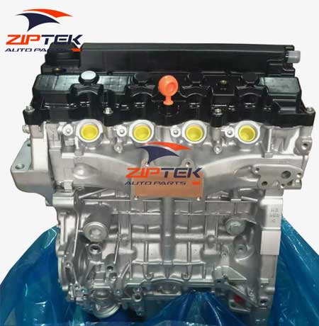Honda Accord CRV Spirior Proton Perdana 2.0L R20A3 Engine