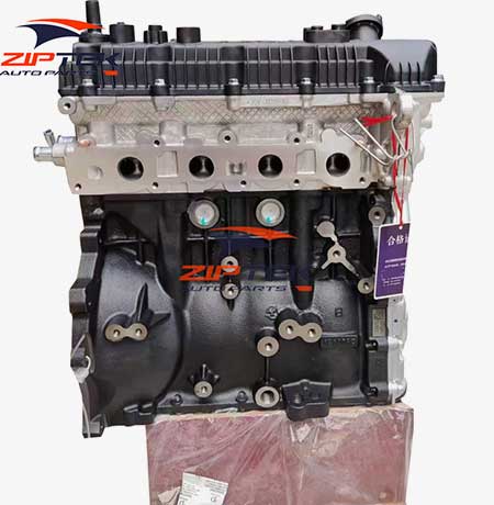 Brilliance SWM X7 G01 1.5T DG15T Engine